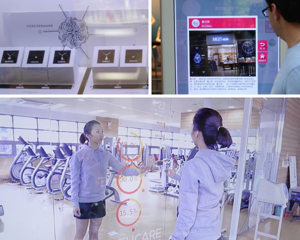 The future of the retail store is giant, transparent, interactive displays