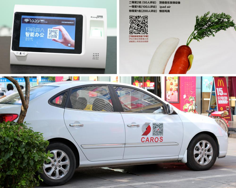 QR codes are everywhere