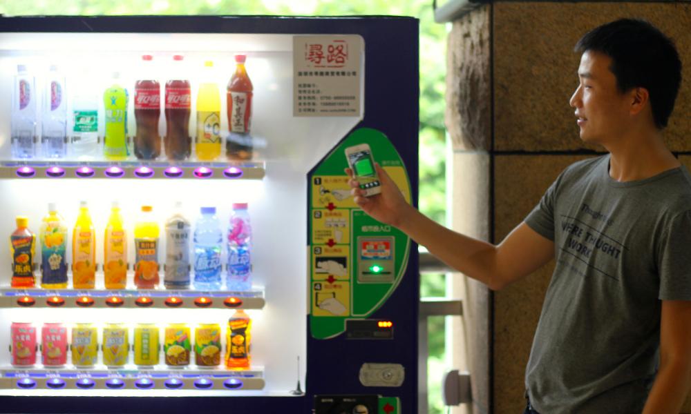 China’s Internet platforms are holistic, not super-specialised